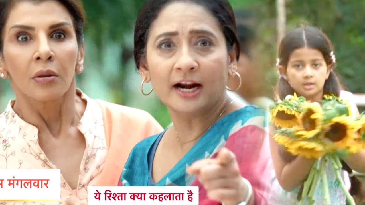 Yeh Rishta Kya Kehlata Hai Update: Abhira Ne Bachaya Maira Ko, Abhira Pahunchi Armaan K Ghar