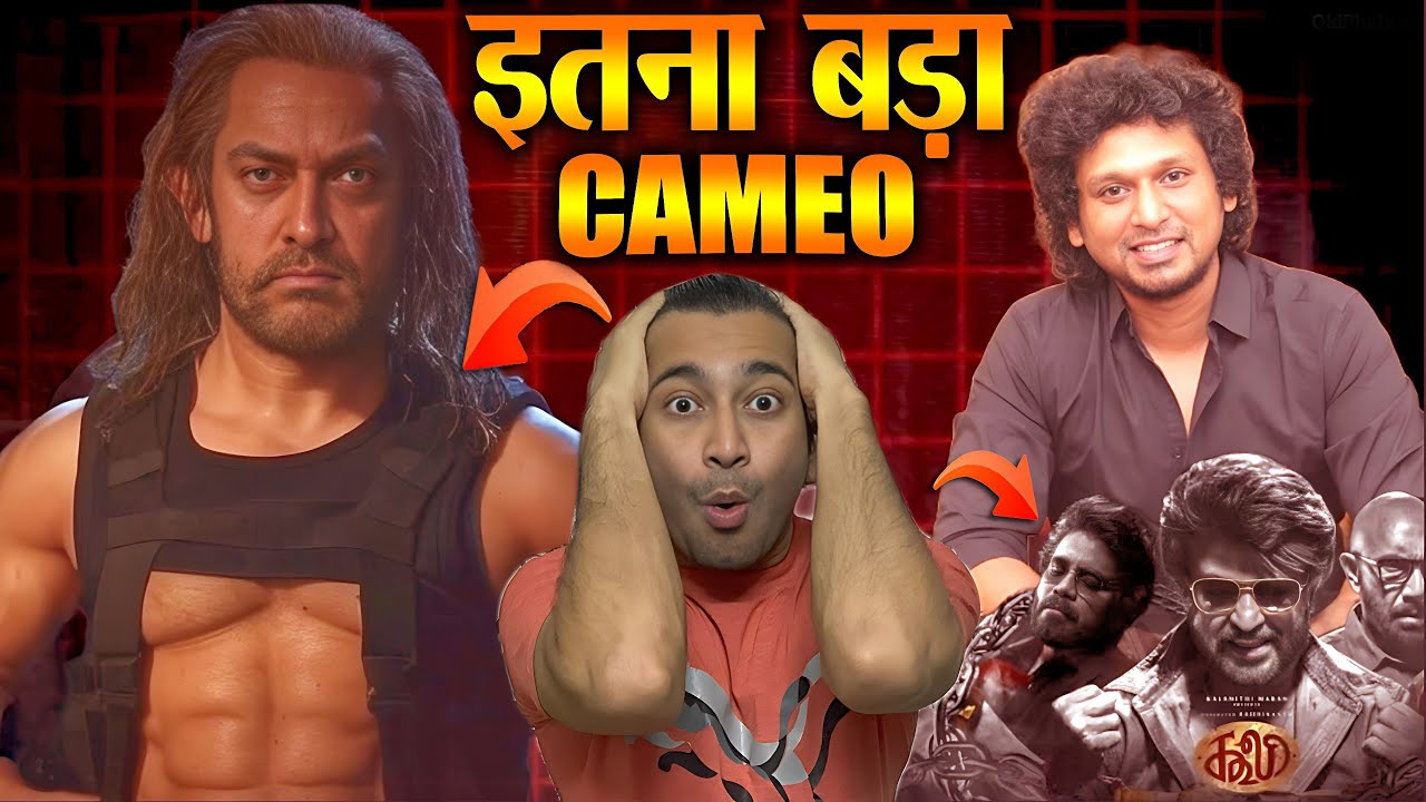 Aamir Khan Cameo In COOLIE Shocking News | Aamir Khan Cameo | Sitaare Zameen Par | Coolie Trailer