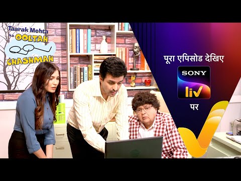 NEW! Taarak Mehta Ka Ooltah Chashmah | Ep 4406 | 24 May 2025 | Teaser