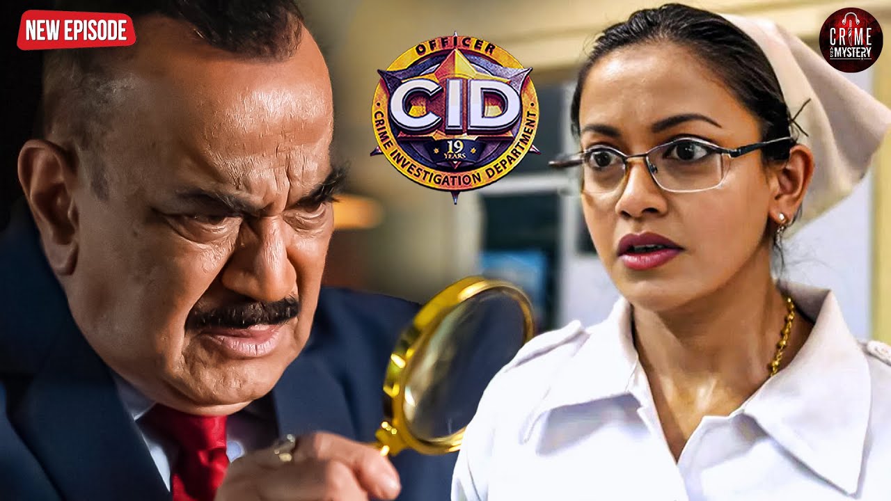 CID के पास आया एक ऐसा केस जिससे ACP Pradyuman u0026 Shreya हो गये हैरान | CID | Latest Episode 2025