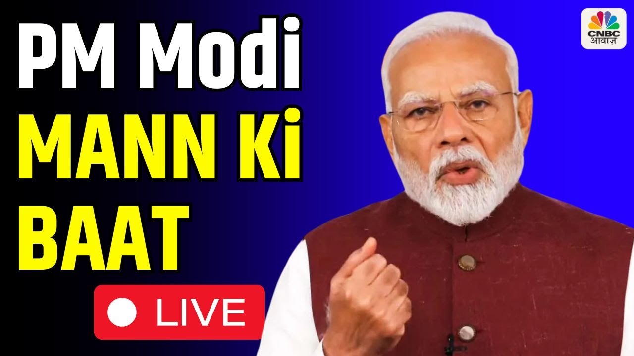 Live: PM Narendra Modi Addresses The Nation In The 122nd Episode Of Mann Ki Baat