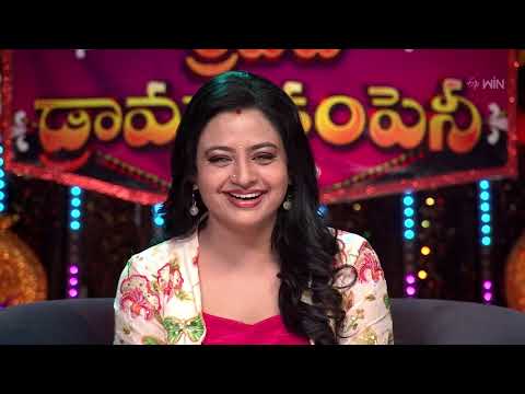 Sridevi Drama Company | 18th May 2025 | Full Episode | Rashmi, Indraja | ETV Telugu