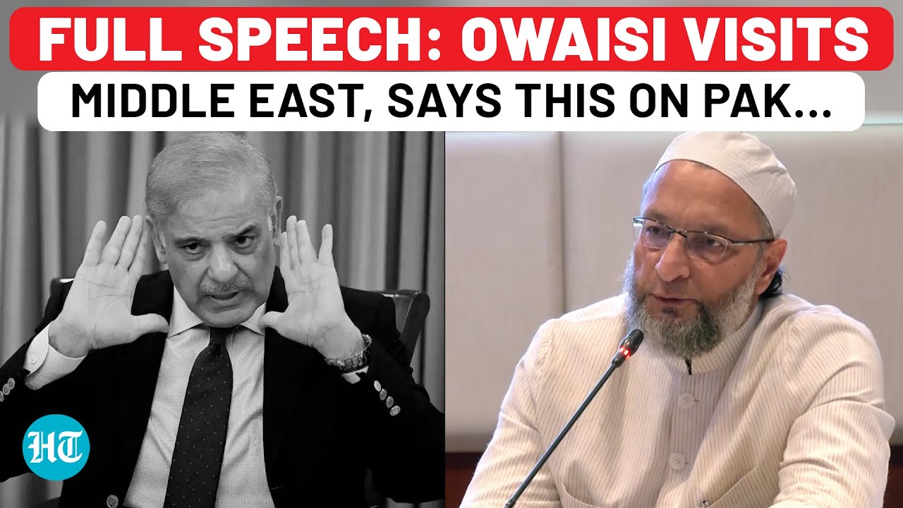 पूरा भाषण: मध्य पूर्व में ओवैसी का पाकिस्तान को बड़ा संदेश| बहरीन में AIMIM प्रमुख| सिंदूर, पहलगाम