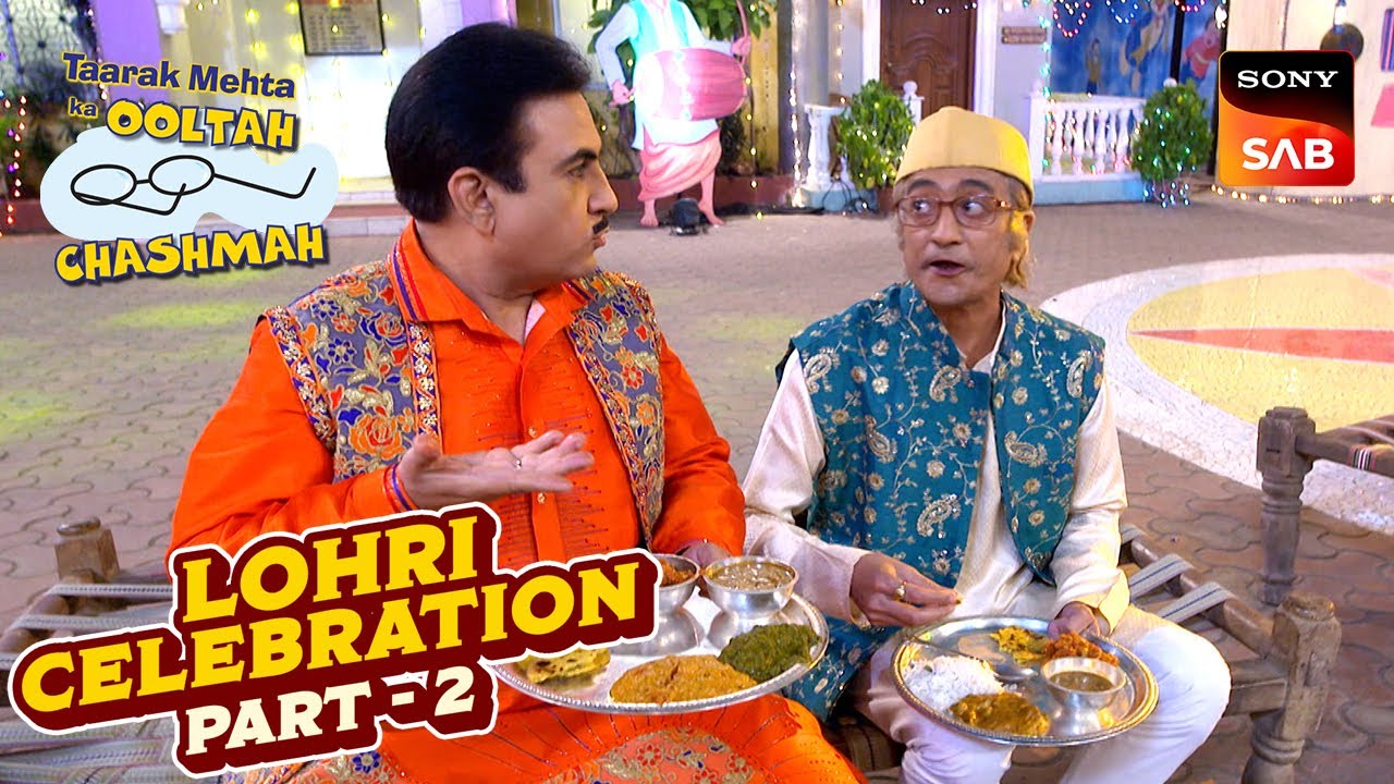 Jetha u0026 Bapuji ने लिए Sarson Da Saag के चटकारे | Taarak Mehta Ka Ooltah Chashmah | Lohri Celebration