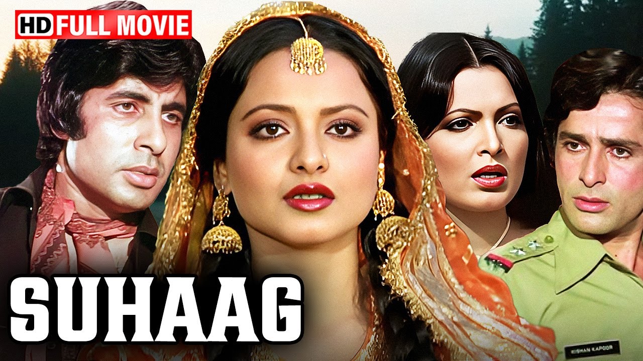 Suhaag (1979) | Full Movie HD | Amitabh Bachchan, Shashi Kapoor u0026 Rekha | Manmohan Desai Classic