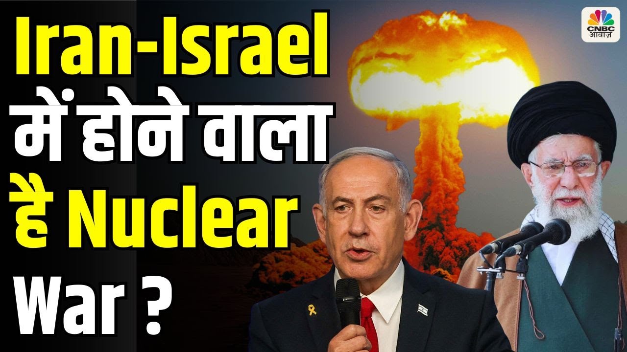 Is Iran Ready To Launch 100,000 Missiles On Israel? Full Breakdown Of Isral-Iran Conflict | US |n18g