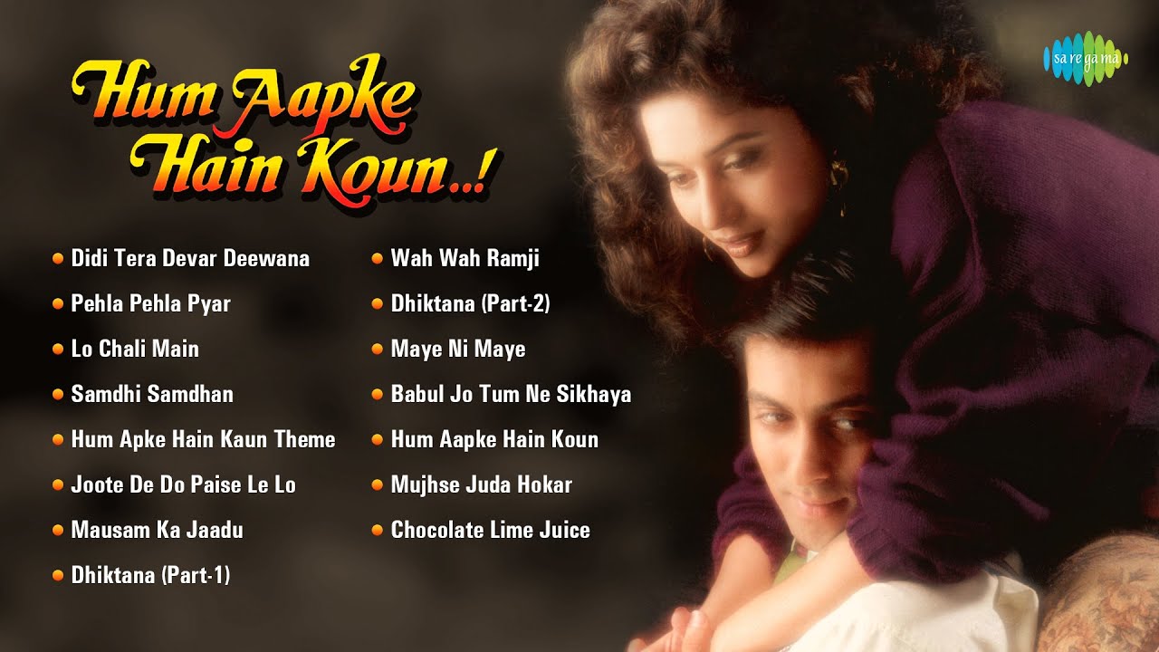 Hum Aapke Hai Koun Songs | Didi Tera Devar Deewana | Lo Chali Main | Pehla Pehla Pyar | Old Is Gold