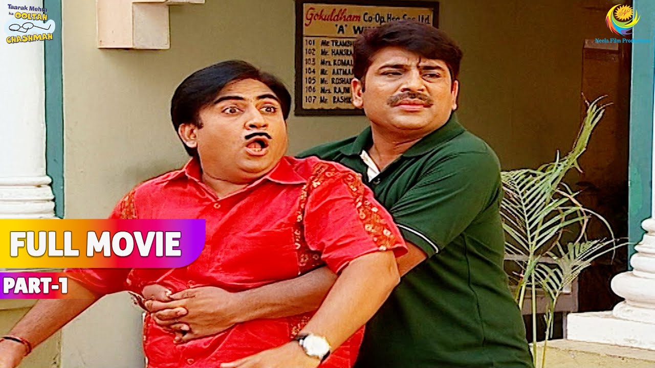 Bhide Aur Jethalal Ki Ladai! | FULL MOVIE | Part 1 | Taarak Mehta Ka Ooltah Chashmah