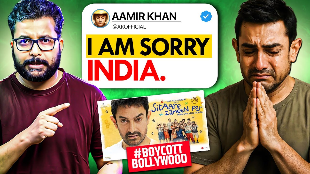 Amir Khan Aur KhanDaan, ThookDaan, PeekDaan | आमिर खान और खानदान, थूकदान, पीकदान