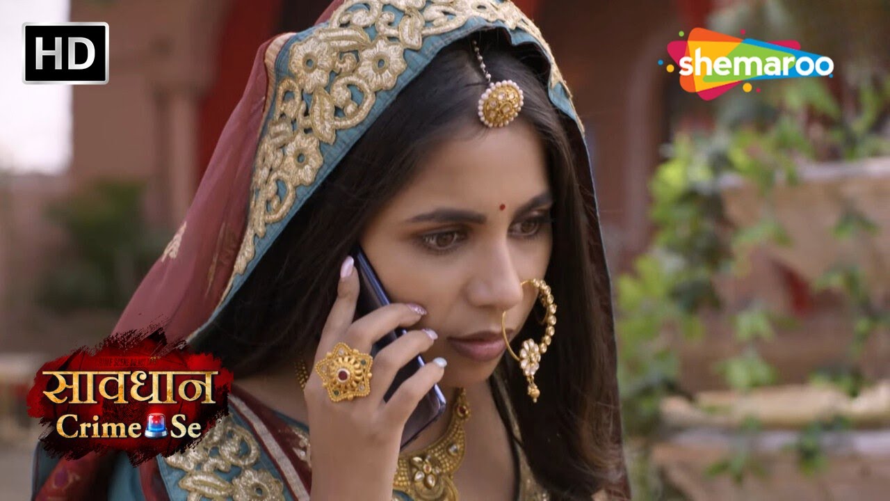 रजवाड़ों का रहस्य Part 2 | Manohar Kahaniyaan | Savdhaan Crime Se #crimeworld
