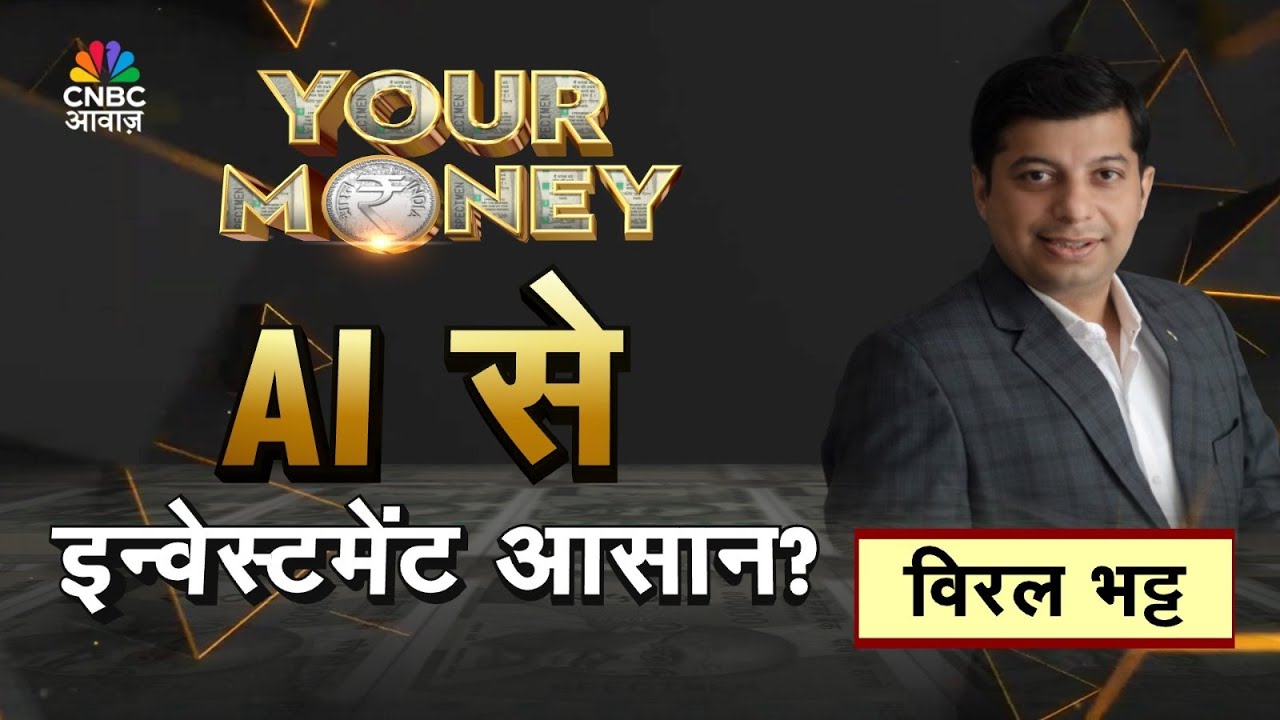 Your Money LIVE | How AI Is Changing Financial Planning: Budgeting, Investment, u0026 More | CNBC Awaaz