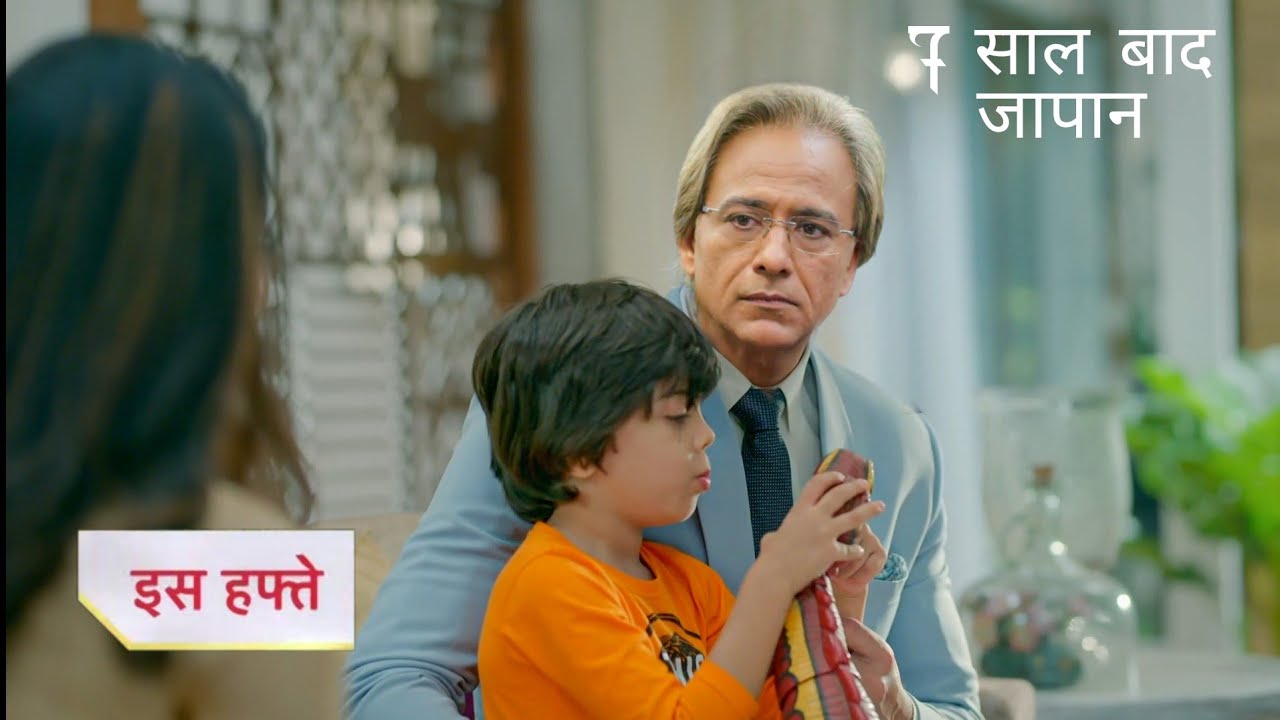 Yeh Rishta Kya Kehlata Hai Full Episode Today  | New Promo | Manish Japan Phucha
