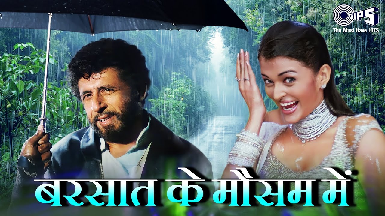 बरसात के मौसम में | Bollywood Rain Songs | Dance Songs | 90s Hits Hindi Songs | Baarish Ke Gaane