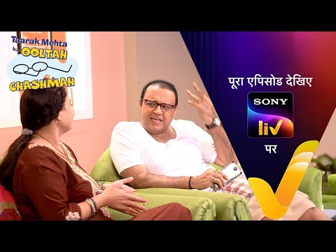 NEW! Taarak Mehta Ka Ooltah Chashmah | Ep 4407 | 26 May 2025 | Teaser