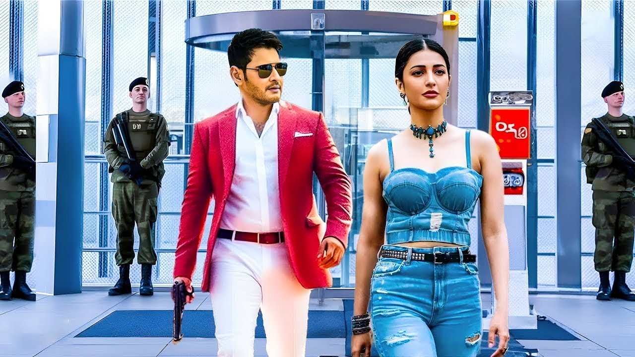 Mahesh Babu | New Released South Indian Full Hindi Dubbed Movie | South Movie | Action Movie