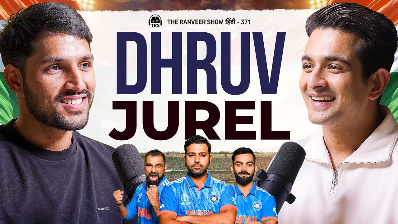 This Podcast Will Make You Cry – IPL, Indian Team, Aur Struggle Ki Kahani I Dhruv Jurel I TRS