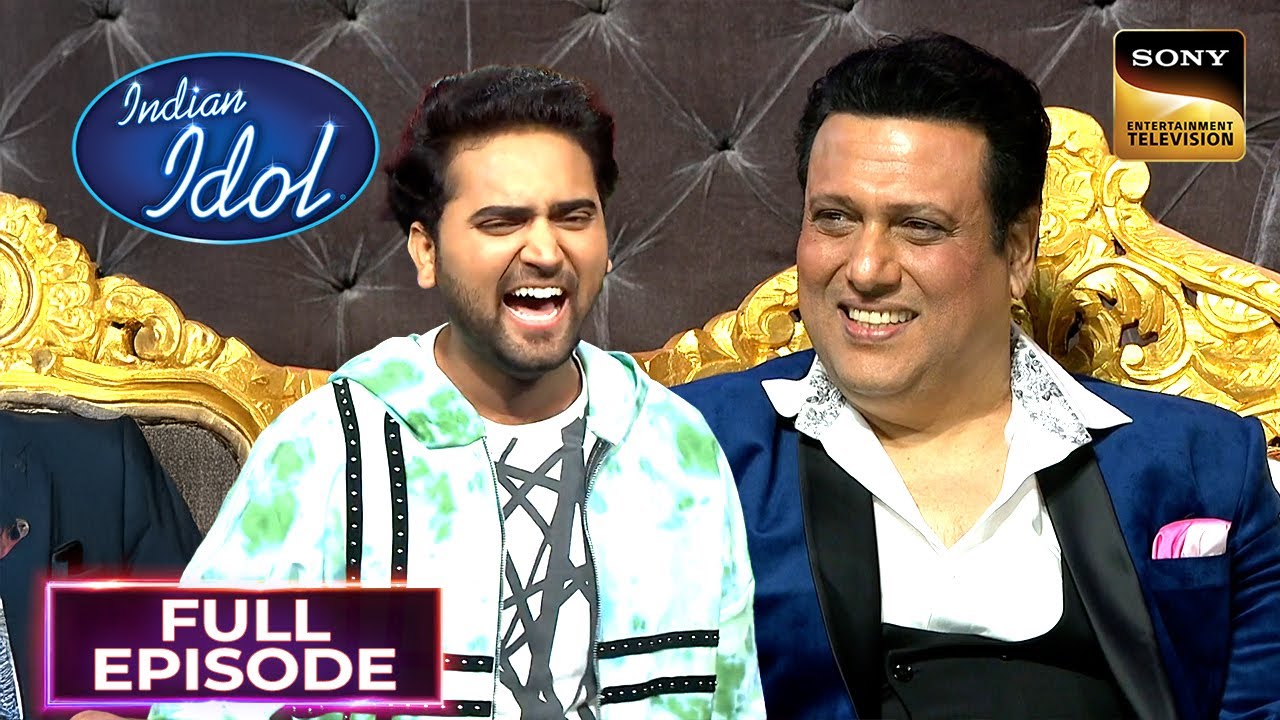 Performance के बाद Govinda ने Danish को क्यों बोला ‘Item’? | Indian Idol 12 | Full Episode