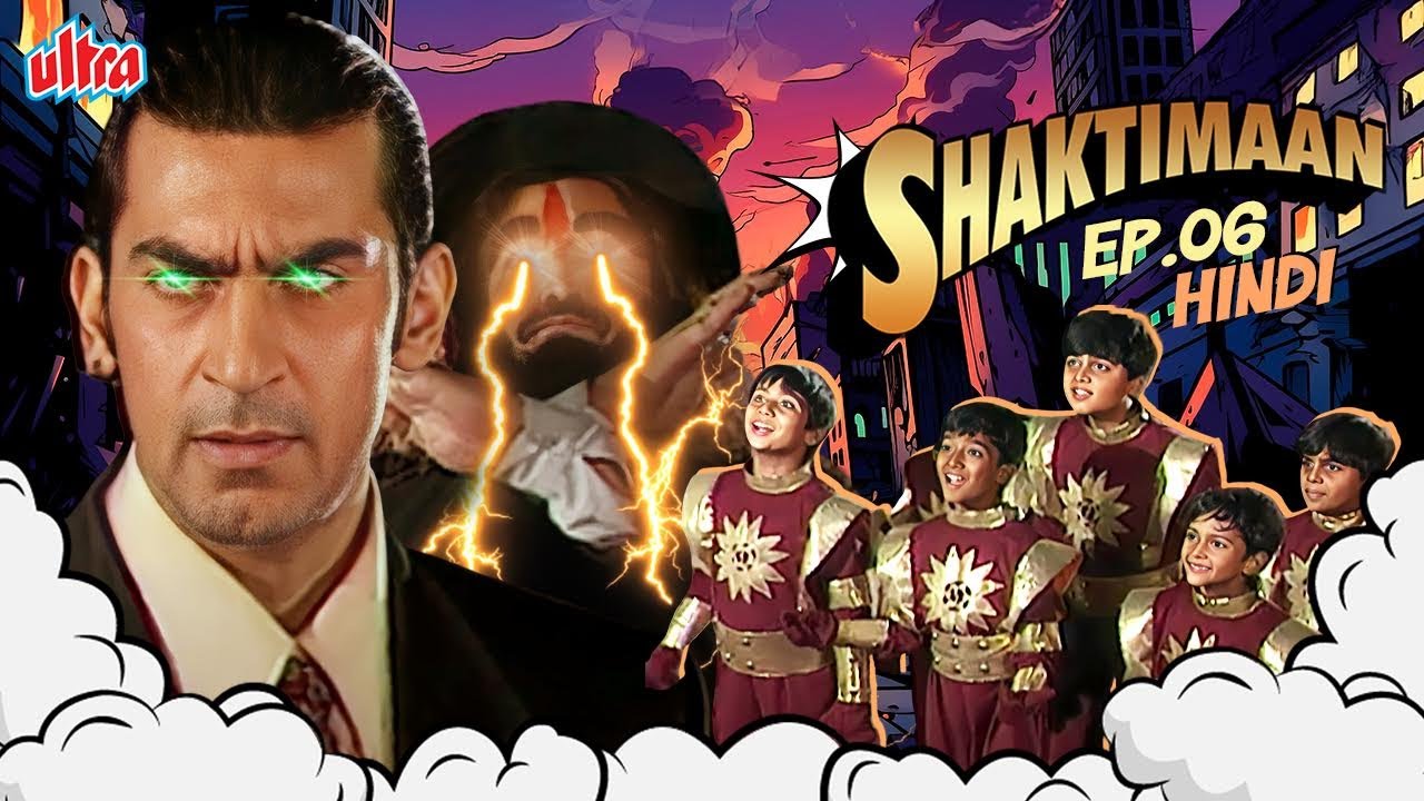 Shaktimaan Ke Sath Dhoka Abhi Bichare Ka – Shaktimaan And His Favourites