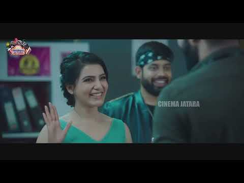 ఏంట్రా ఈ నూని గుడ్డల అవతారం.. | Samantha u0026 Rajendra Prasad Funny Scene | @cinemajatara