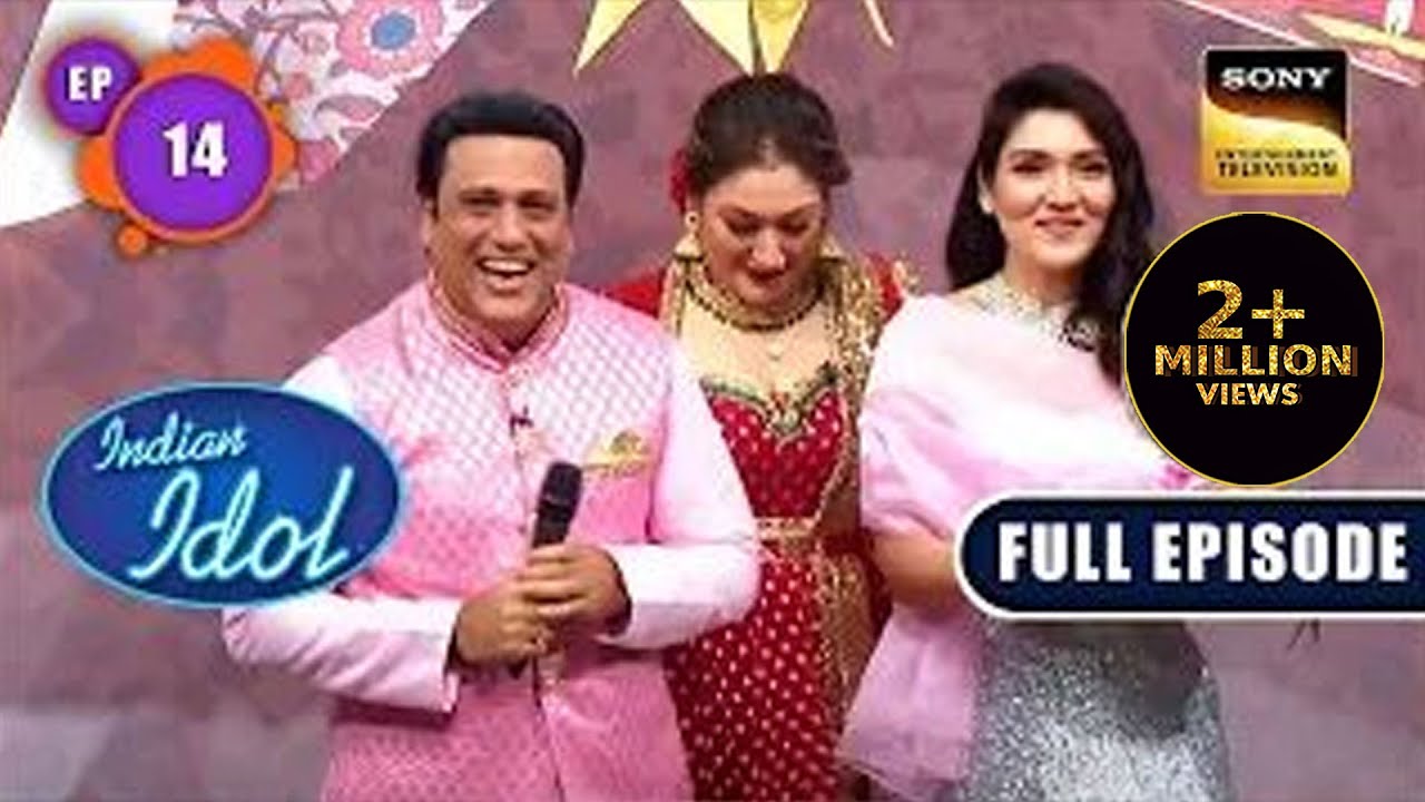 Indian Idol Season 13 | Indian Idol Ki Diwali | Ep 14 | Full Episode | 23 Oct 2022