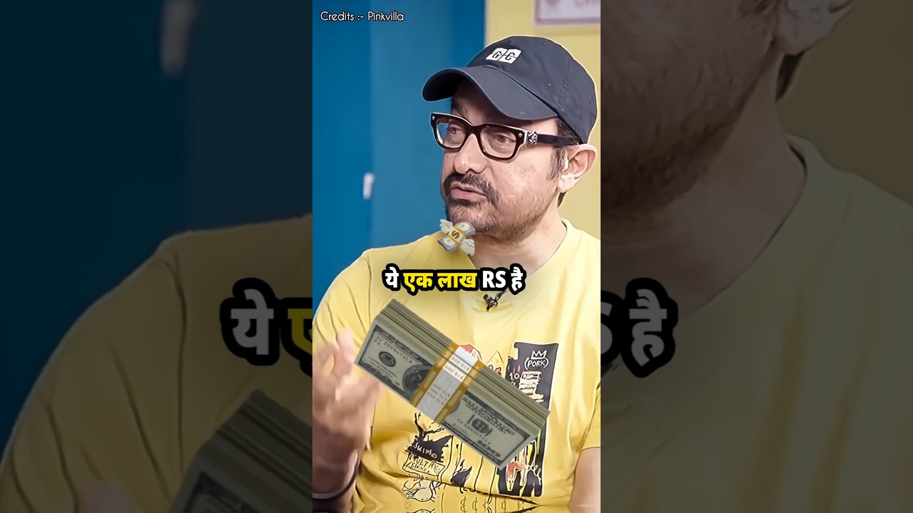 Aamir Khan Thinking About Money 💰 @pinkvilla