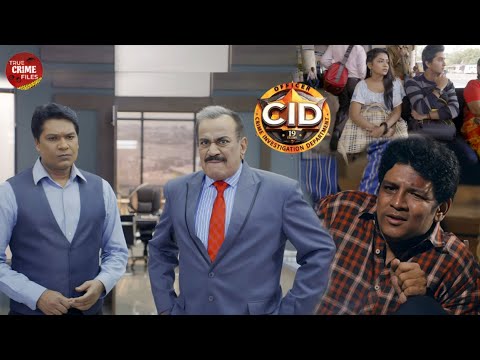 दो प्रेमी को कैसे बचाएंगे  कातिल से CID टिम उठाने लगे एक बड़ा कदम? NEW Episode 2025