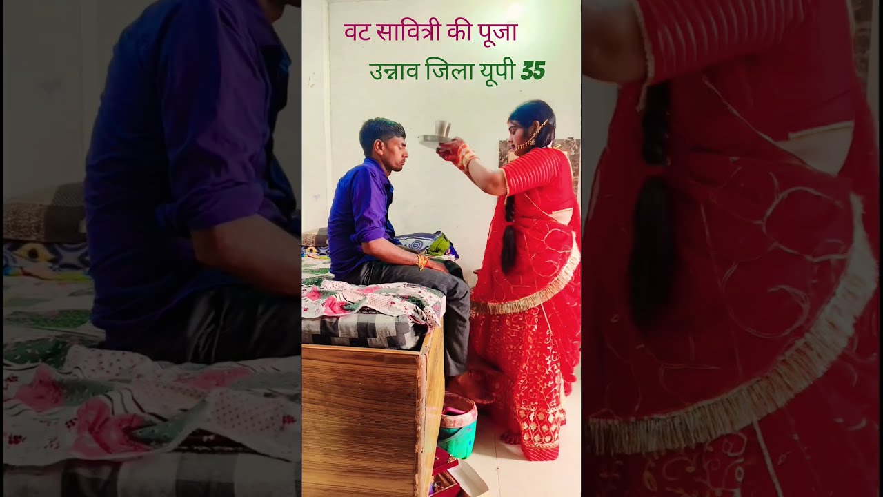 Trending Song #music #pooja #dance #love