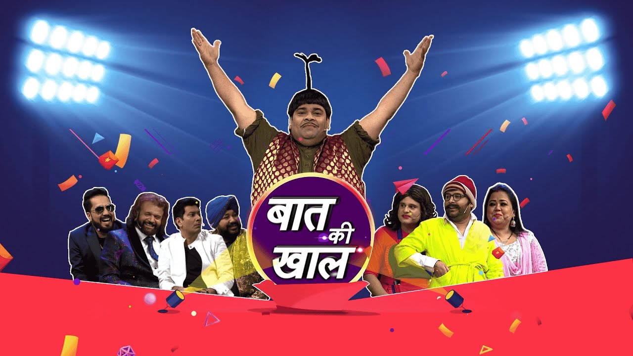 Ke Bhel Crorepati – When Snacks Made You Rich! 😂🔥 | Funniest Episode Of The Kapil Sharma Show