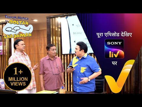 NEW! Taarak Mehta Ka Ooltah Chashmah | Ep 4408 | 27 May 2025 | Teaser