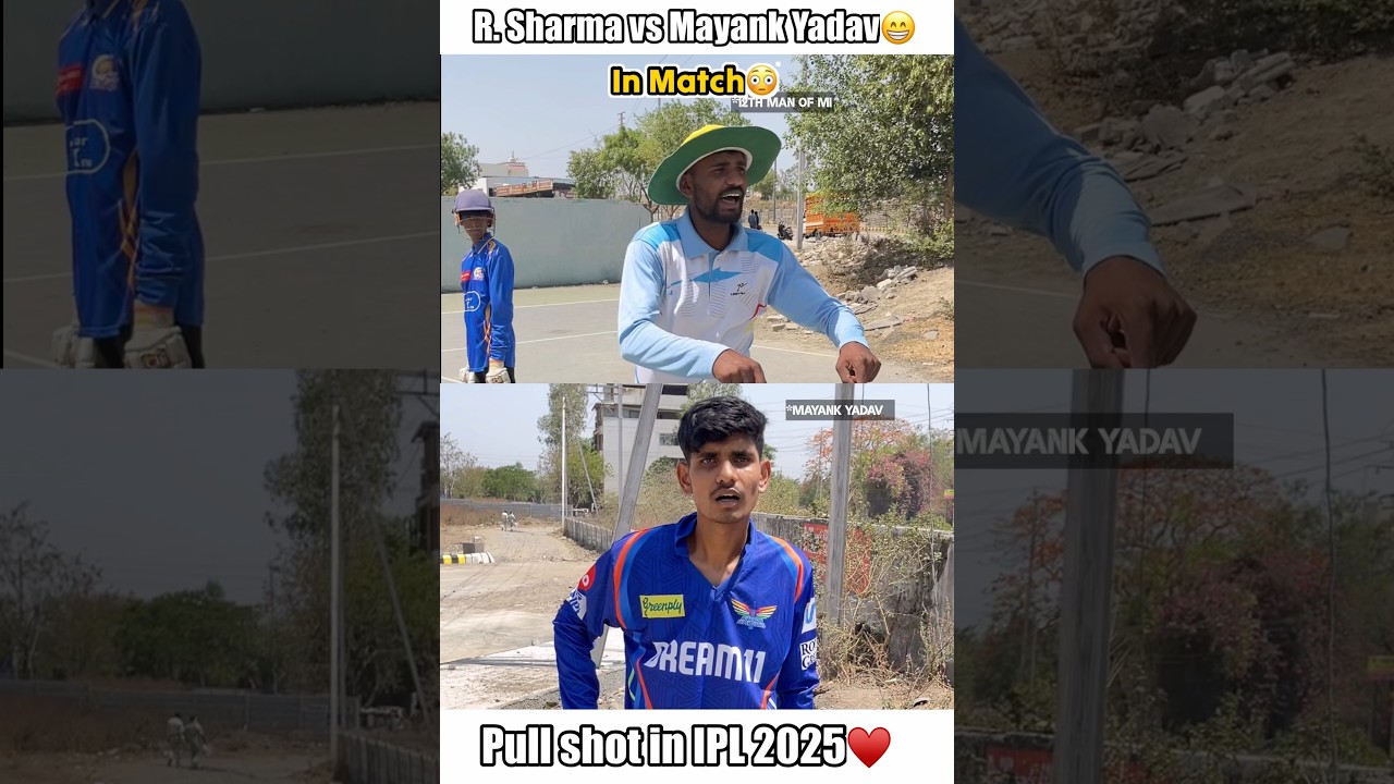 Rohit Sharma Birthday Special Pull Shot In IPL😁 #cricket #shorts #trending