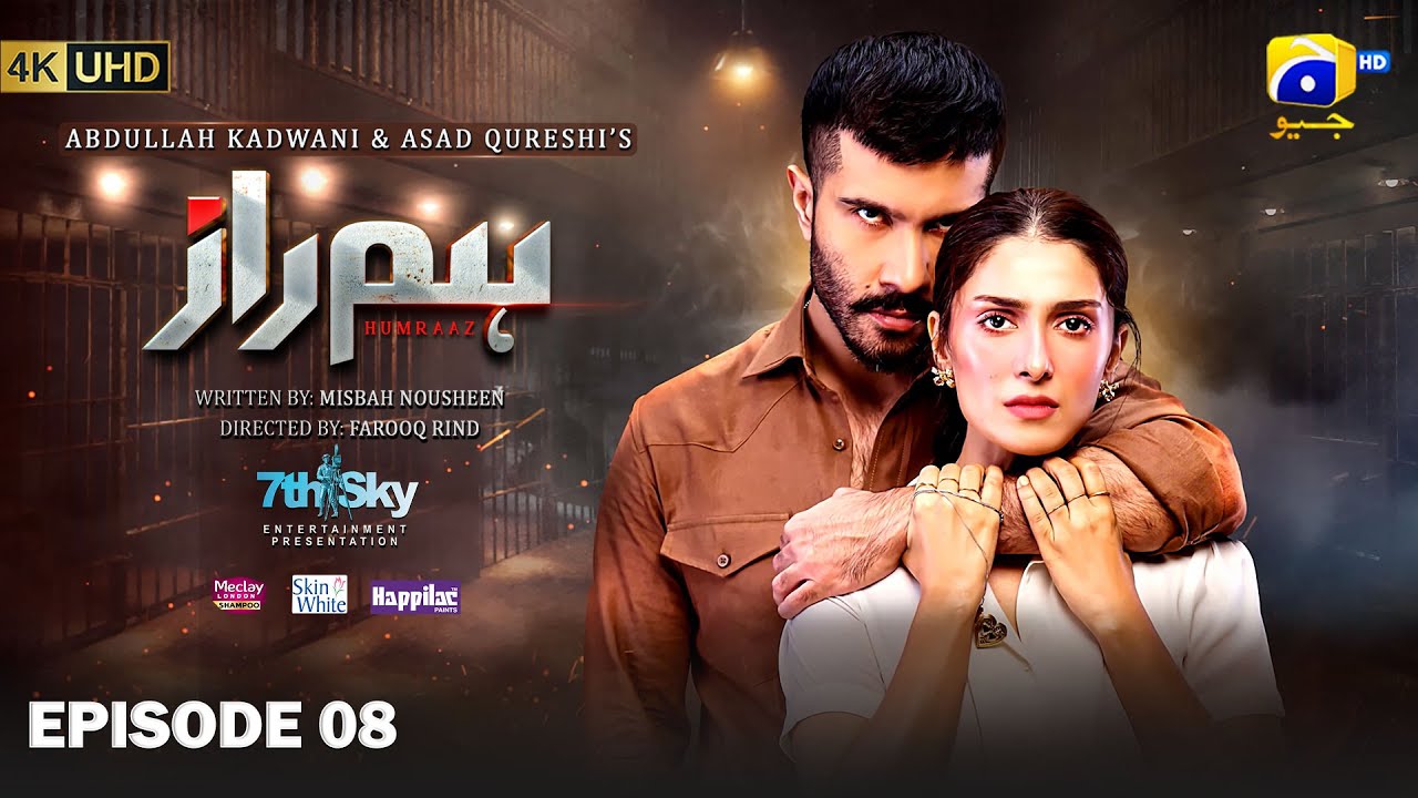Humraaz Episode 08 – [Eng Sub] – Feroze Khan – Ayeza Khan – 28th May 2025 – हमराज़ एपिसोड 08