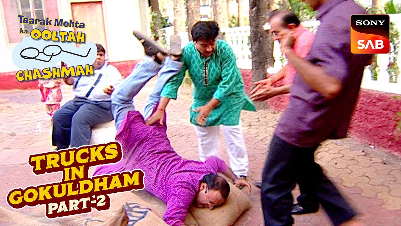 Jetha के चक्कर में बोरियों पर गिर पड़ा Bhide | Taarak Mehta Ka Ooltah Chashmah | Trucks In Gokuldham
