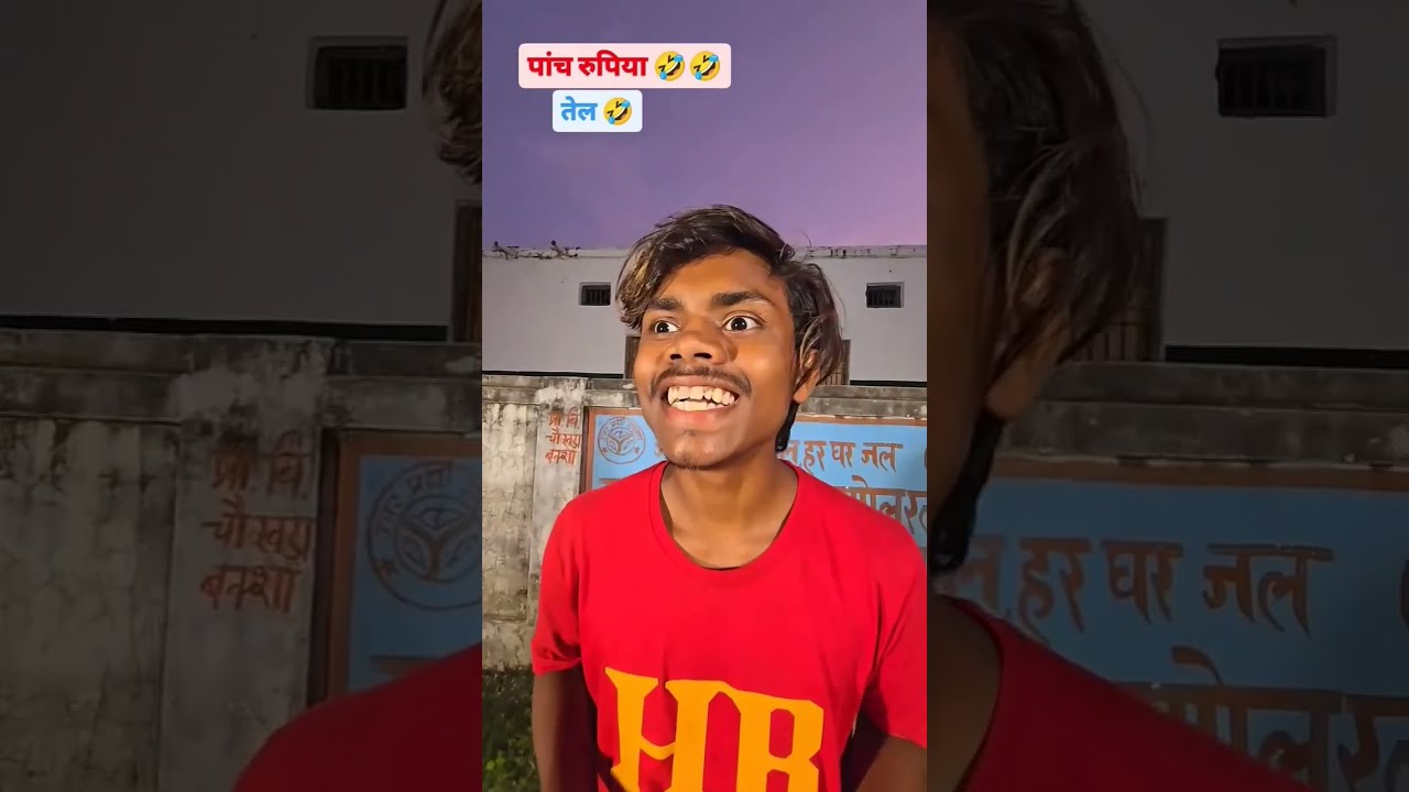 Bhaiya Abb Paisa Kamne  Ankit Bhai Ke Funny Comedy 😂 Video Like 👍 Subscribe 🙏