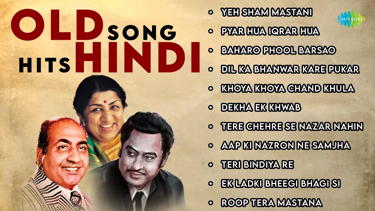 Old Song Hits Hindi | Old Hindi Songs | Yeh Sham Mastani | Pyar Hua Iqrar Hua | Evergreen Hindi Song