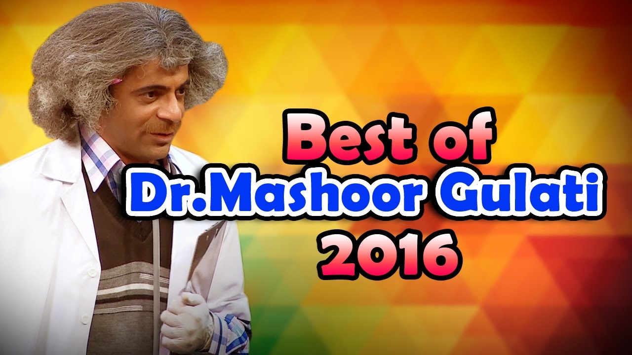 Funny Celebrity Moments With Dr.Mashoor Gulati | The Kapil Sharma Show |  Best Indian Comedy |  HD