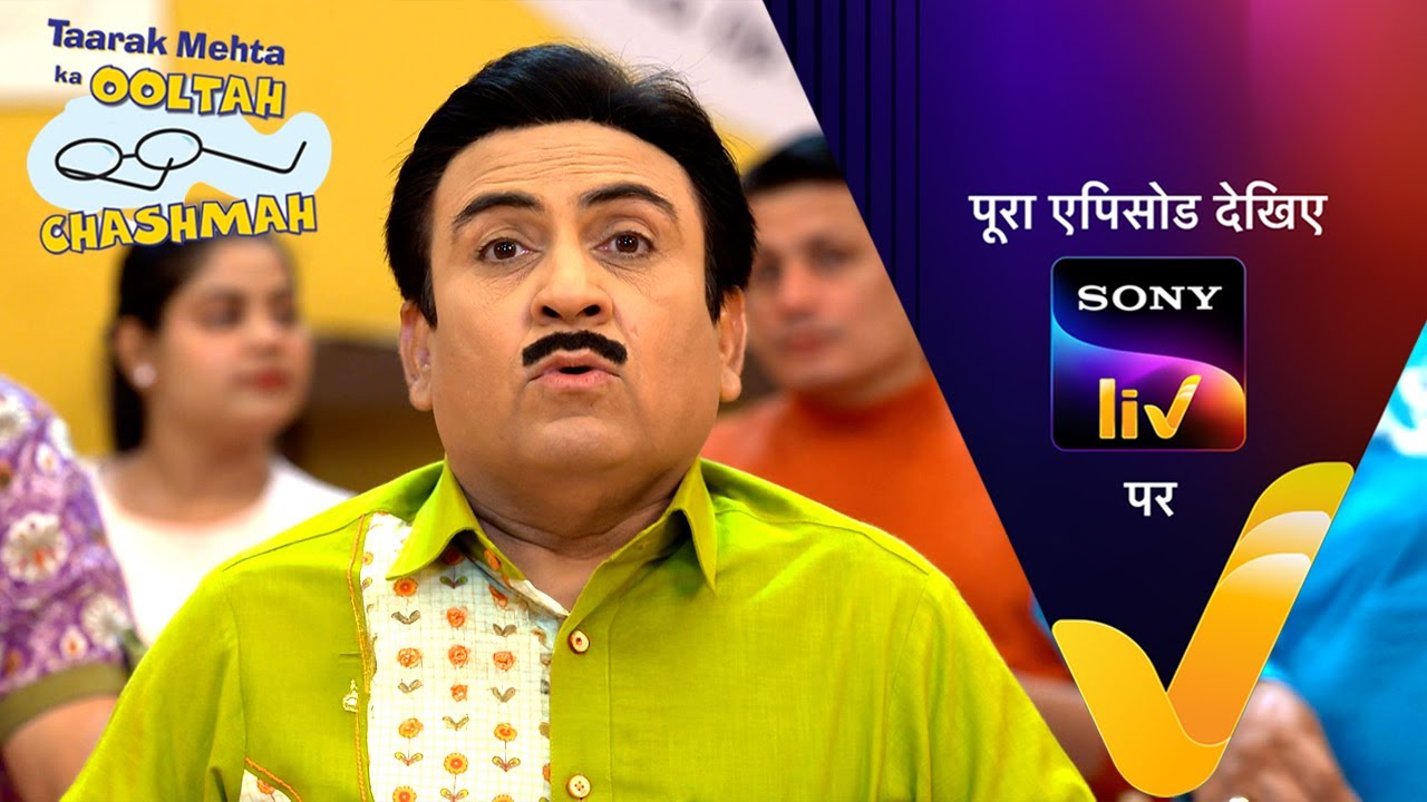 NEW! Taarak Mehta Ka Ooltah Chashmah | Ep 4410 | 29 May 2025 | Teaser