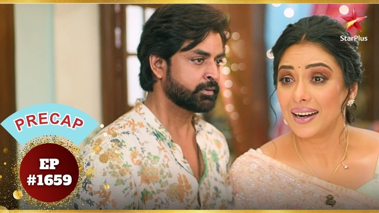 Raghav ने Anupama से किया अपने प्यार का इजहार! | Ep.1659 | Precap | Anupama | Mon-Sun | 10PM