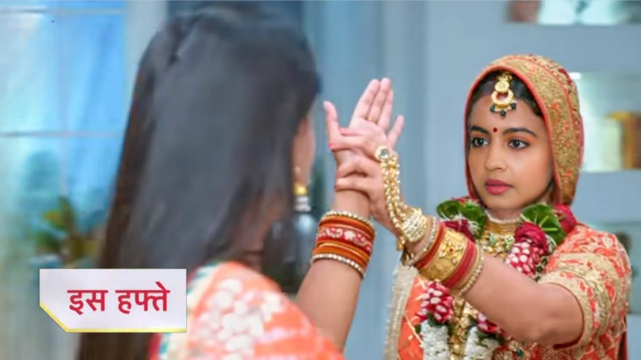 Anupama Full Episode Today |Serial Anupama| Anupama Serial New Promo | Mahi Ne Pakda Hath
