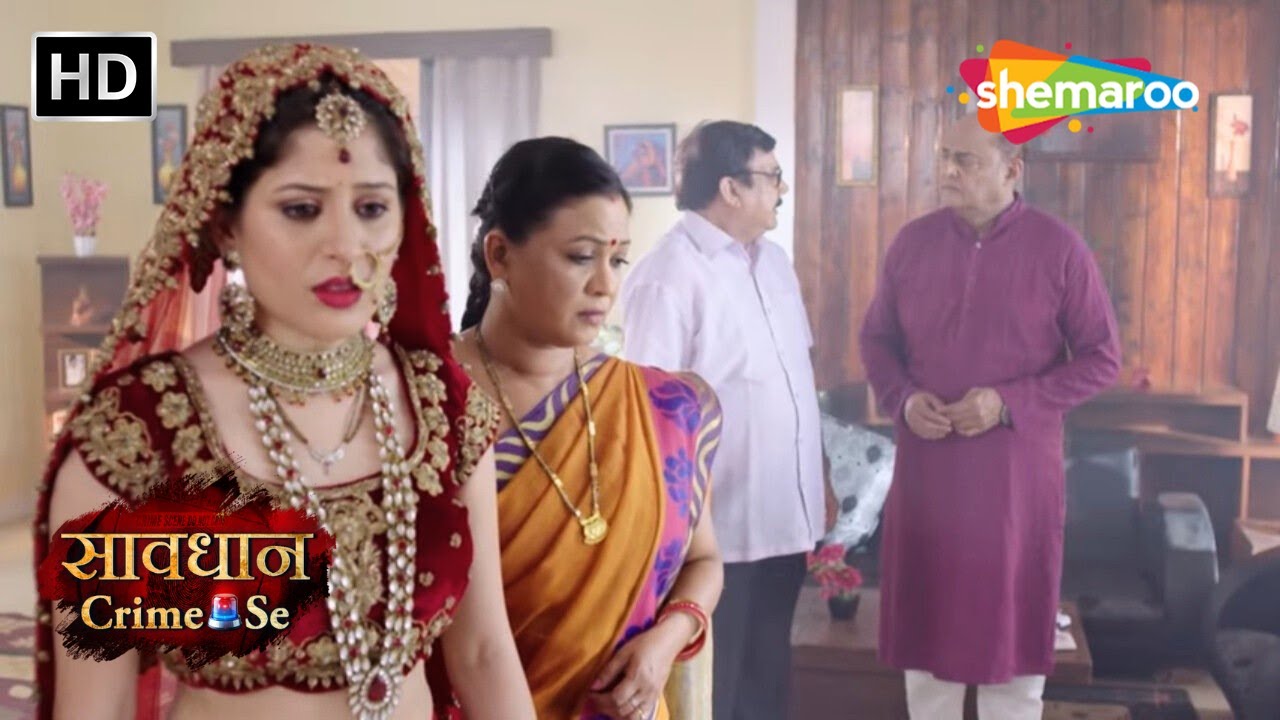 ऐसा प्यार जो दिखाई नहीं देता | Manohar Kahaniyaan | Savdhaan Crime Se #crimeworld