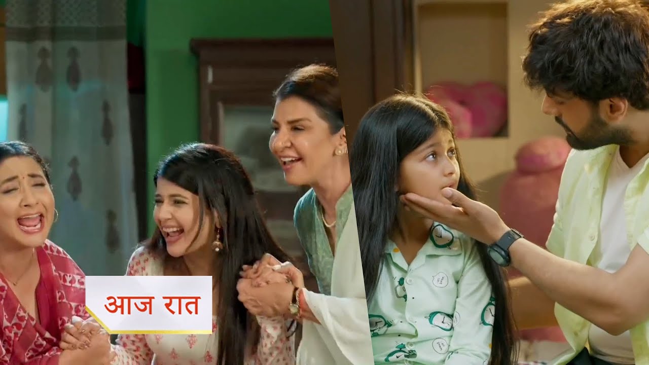 Yeh Rishta Kya Kehlata Hai NEW PROMO Today 30th May 2025