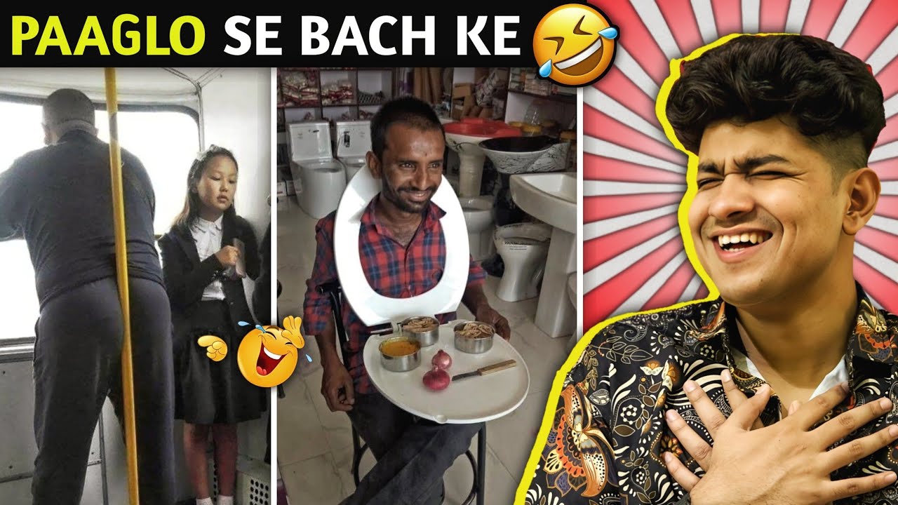 पागल लोगों के ये अलबेले चमत्कार कर देंगे लोटपोट🤣 FUNNIEST PEOPLES CAUGHT ON CAM