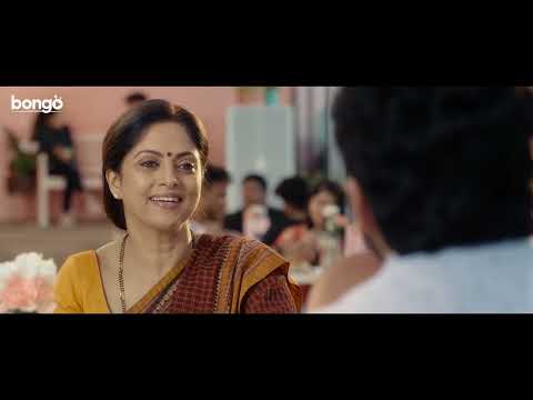 Life Partner | Varudu Kaavalenu | New Tamil Movie Bangla Dubbing 2025 | তামিল মুভি বাংলা ডাবিং
