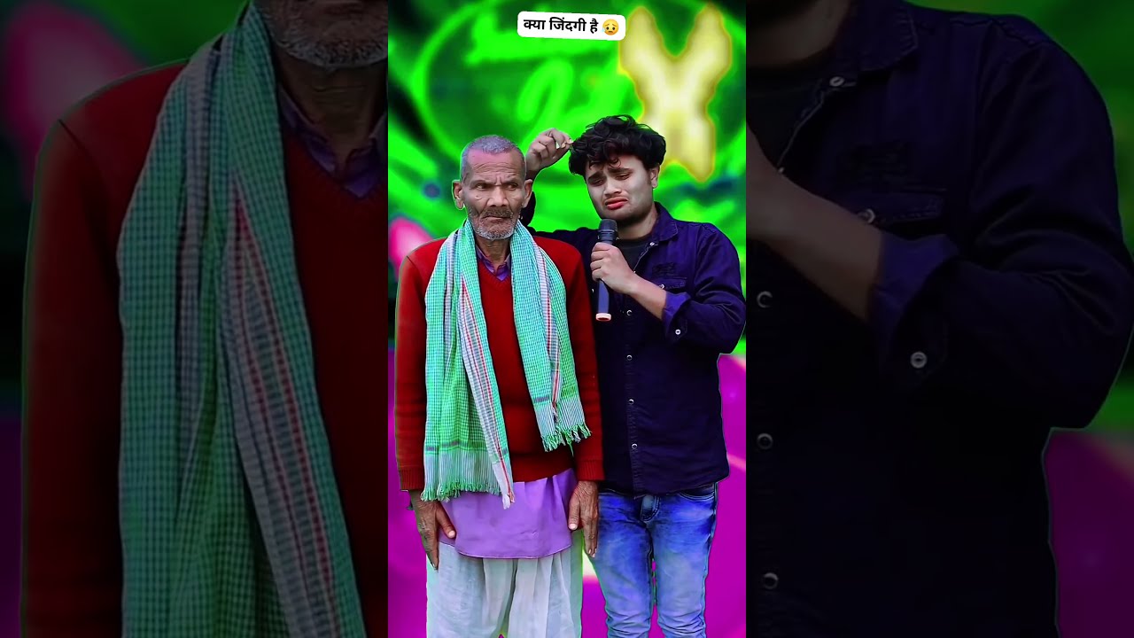 Indian Idol Show Ma Bap Apne Beto Par #funny #viralreels आंख से आंसू गिरा देने वाला इंडियन आइडल शो