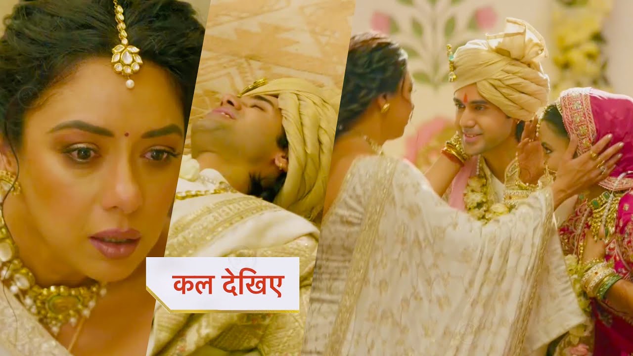 Anupamaa Serial NEW PROMO 30th May 2025