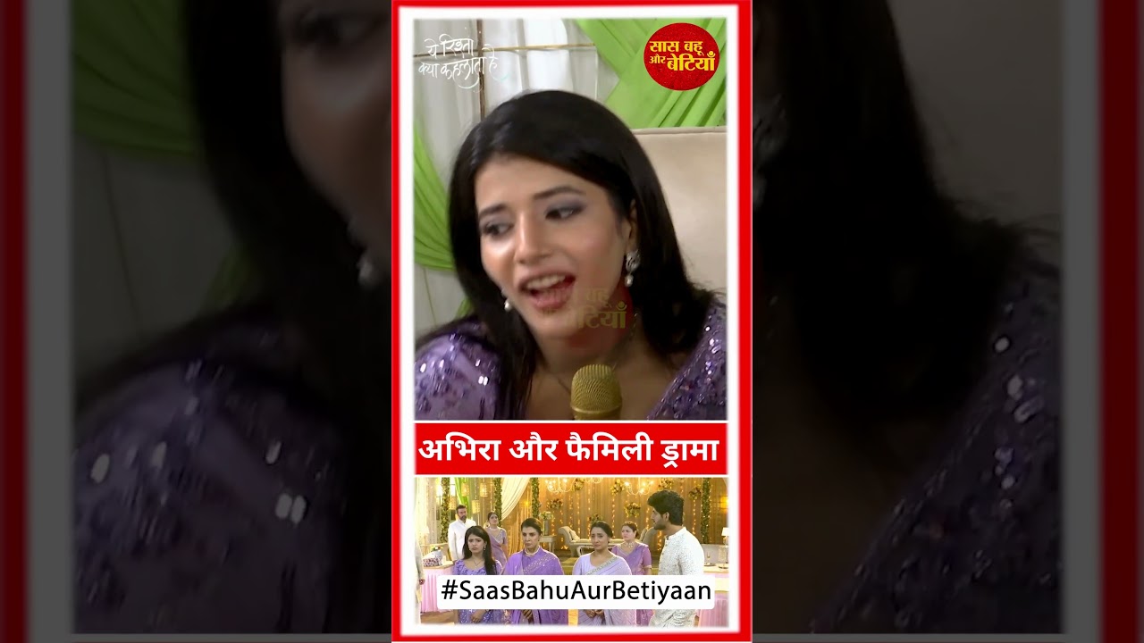 Yeh Rishta Kya Kehlata Hai: New Drama In Poddar House | SBB