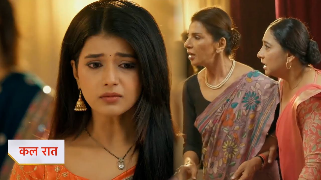Yeh Rishta Kya Kehlata Hai Today Episode | 30 May 2025