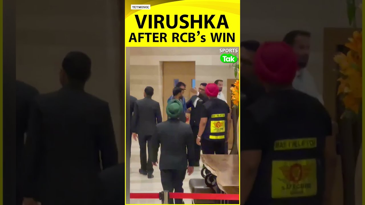 IPL 2025: Virat Kohli And Anushka Sharma At Team Hotel After RCB Beat PBKS In Qualifier-1