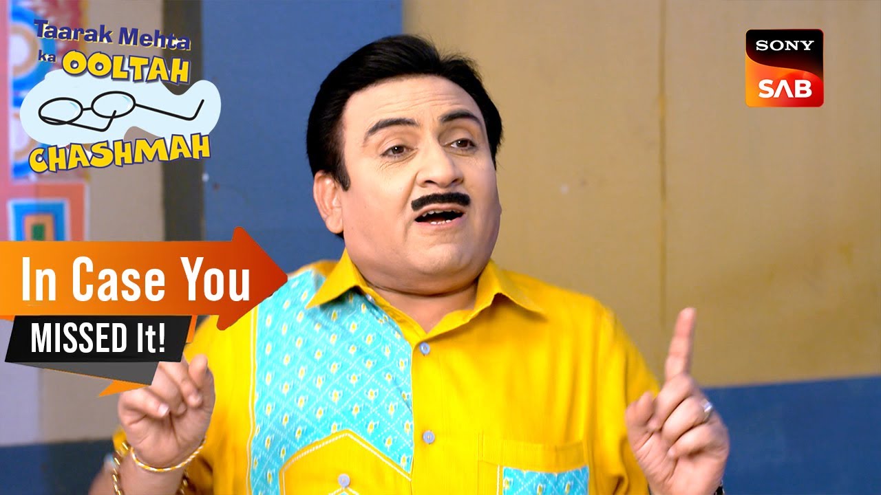 किस खुशी में Bhangra करने लगा Jetha? I Taarak Mehta Ka Ooltah Chashmah I Episodes 4377 – 4382