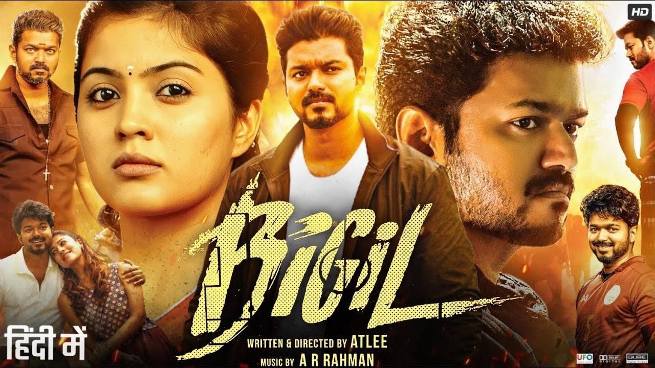 Bigil Full Movie 2025 | Vijay Thalapathy Hindi Dubbed Action Film | South Indian Blockbuster HD
