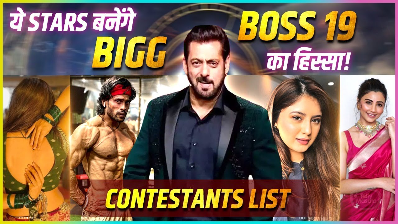 Bigg Boss 19 Contestant List, Arishfa Khan, Daisy Shah, Ram Kapoor u0026 More